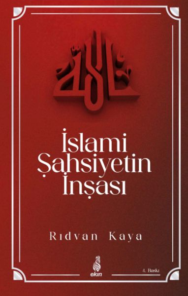 Kürt Sorunu ve Milliyetçi Körleşme