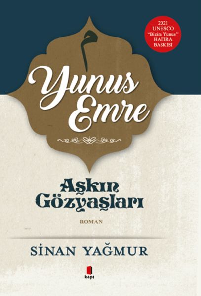 Yunus Emre - Aşkın Gözyaşları 5