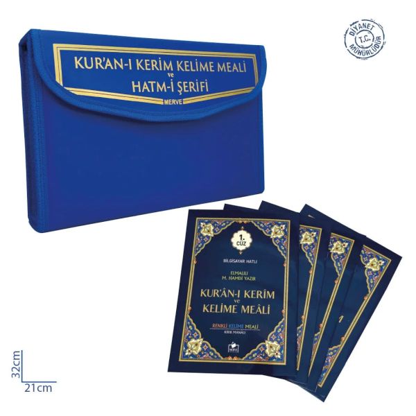 Kuranı Kerim Renkli Kelime Meali Hatmi Şerif 30 Cüz Rahle Boy