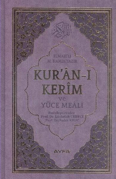 Kuranı Kerim ve Yüce Meali 2 Renk Mühürlü Orta Boy