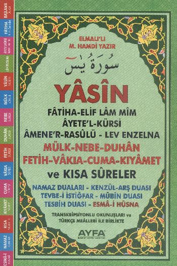 Yasin (Ayfa-091, Orta Boy, İthal Kağıt, Türkçeli)