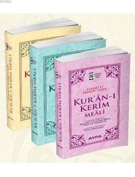 Kuranı Kerim Meali Metinsiz - Roman Boy