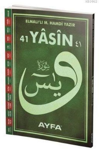 41 Yasin Üçlü Dualı