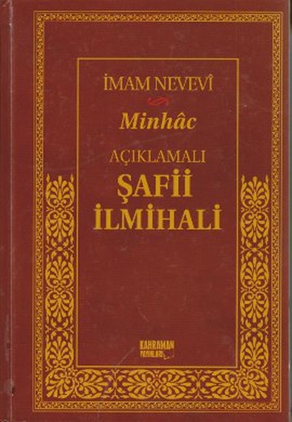 Açıklamalı Şafi İlmihali (Ciltli-İthal Kağıt)