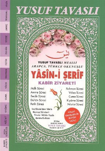 Mealli Yasini Şerif ve Kabir Ziyareti Dergi Boy