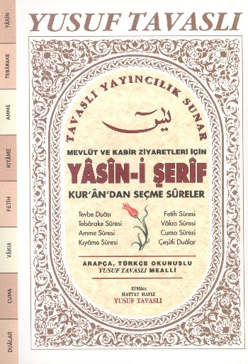 Mevlüt ve Kabir Ziyaretleri İçin Yasini Şerif (Dergi Boy) (D65)