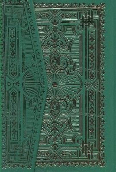 Kur’an-ı Kerim (Hafız Osman Hattı, Orta Boy-Yeşil Kapak)