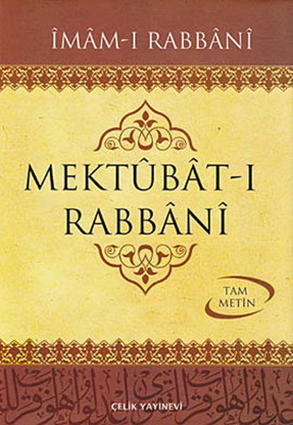 Mektubat-ı Rabbani 2 Cilt Takım (Şamua)