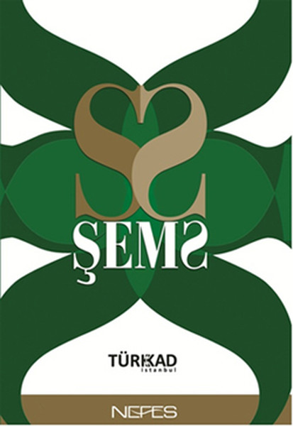 Şems; Türkçe