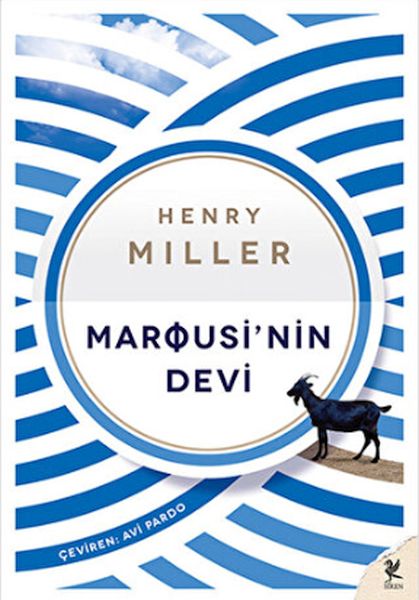 Marousi'nin Devi