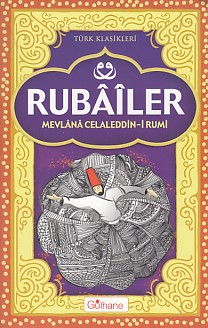 Rubailer