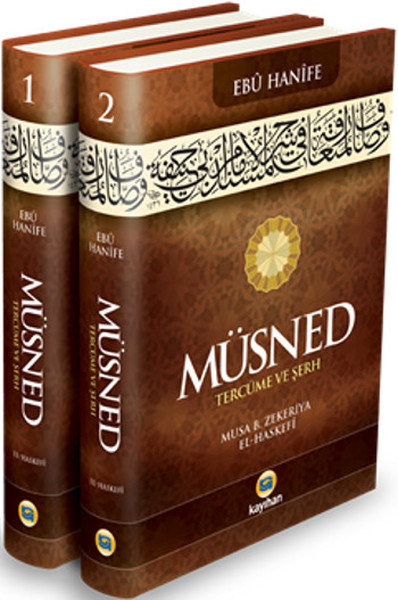 Müsned (Tercüme ve Şerh) (2 Cilt Takım)