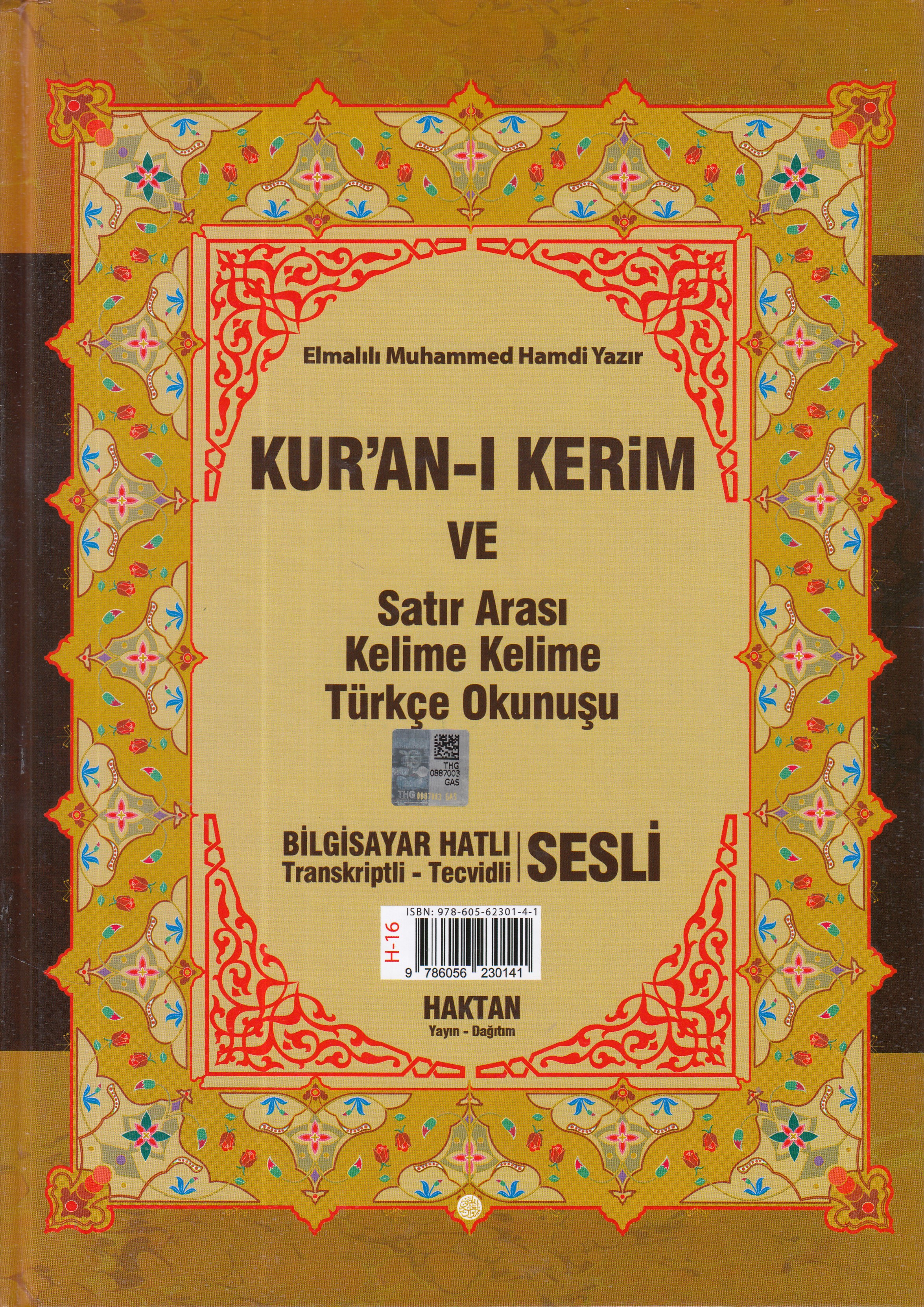 Kuranı Kerim Satır Arası Kelime Kelime Türkçe Okunuşlu - Rahle Boy