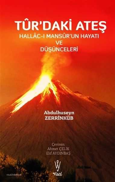 Tur'daki Ateş