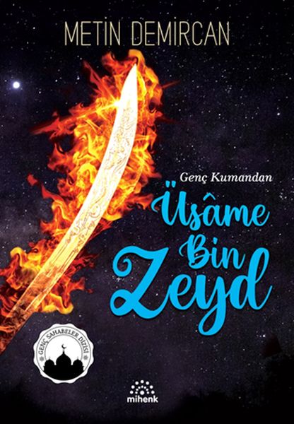 Üsâme Bin Zeyd