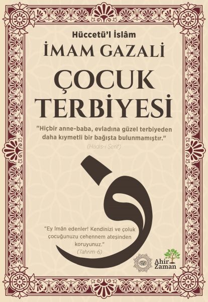 Çocuk Terbiyesi