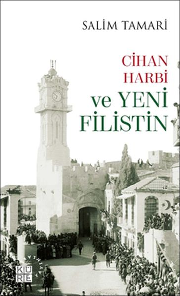 Cihan Harbi ve Yeni Filistin