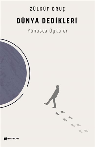 Dünya Dedikleri