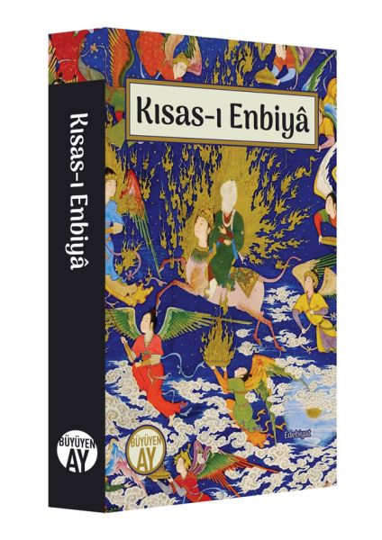 Kısas-ı Enbiya