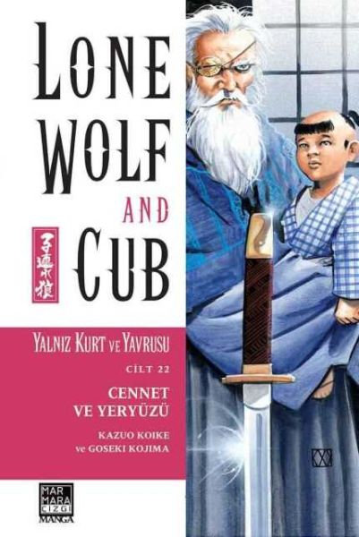 Yalnız Kurt ve Yavrusu Cilt 22 - Cennet ve Dünya