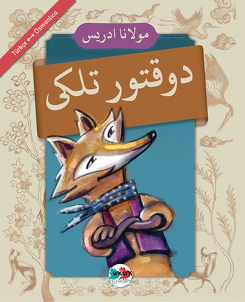 Doktor Tilki; Osmalıca - Türkçe