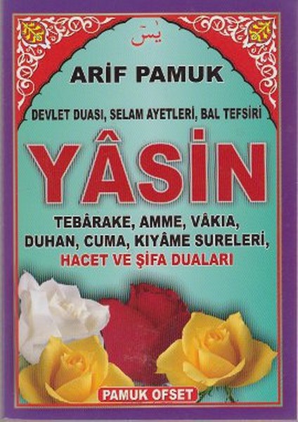Yasin Hacet ve Şifa Duaları (Yas-114/P9)