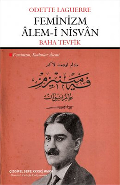 Feminizm Alem-i Nisvan  Feminizm: Kadınlar Alemi