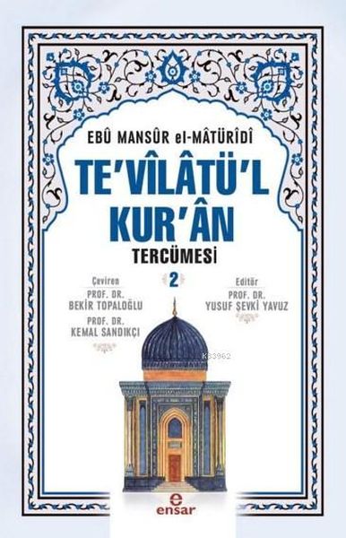 Te'vilatü'l Kur'an Tercümesi 2