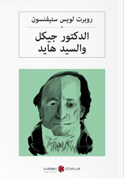 Dr. Jekyll ve Bay Hydein Tuhaf Hikayesi