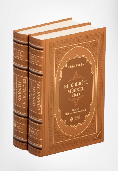 El-Edebü'l Müfred; (2 Cilt Takım, Kuşe Kapak, Ivory Kağıt)
