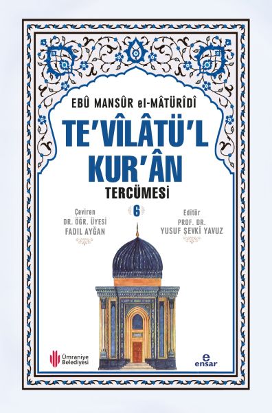 Te'vilatü'l Kur'an Tercümesi 6 (Ciltli)