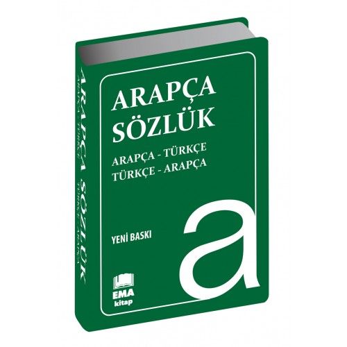 Arapça Sözlük; Türkçe - Türkçe Arapça Sözlük