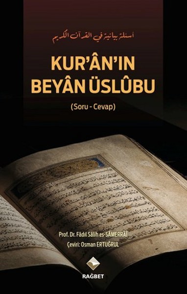 Kur'an'ın Beyan Üslubu
