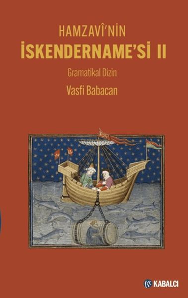 Hamzavi'nin İskendername'si II Ciltli