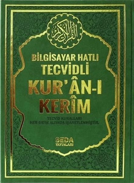 Bilgisayar Hatlı Tecvidli Kur'an-ı Kerim (Cami Boy)