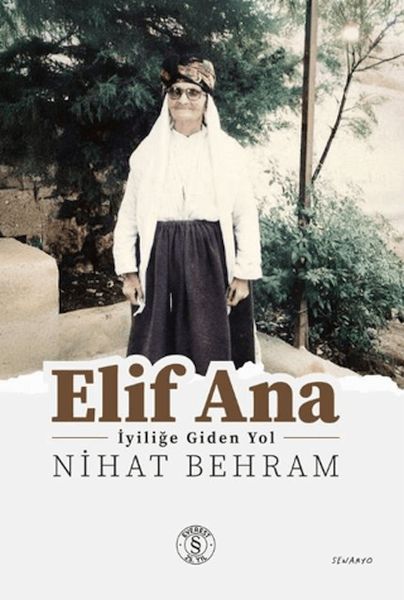 Elif Ana