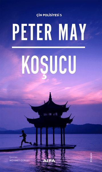 Koşucu