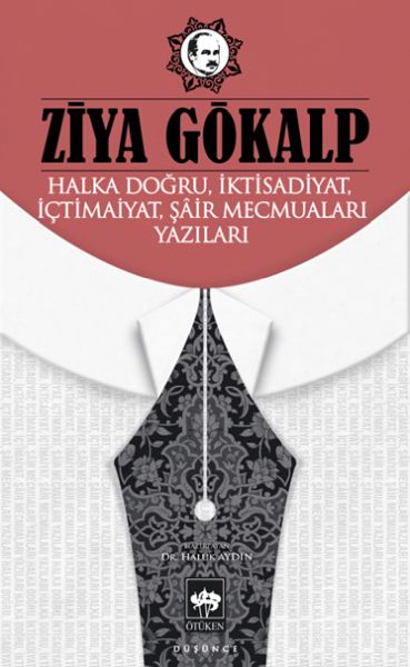 Halka Doğru, İktisadiyat, İçtimaiyat, Şâir Mecmuaları Yazıları