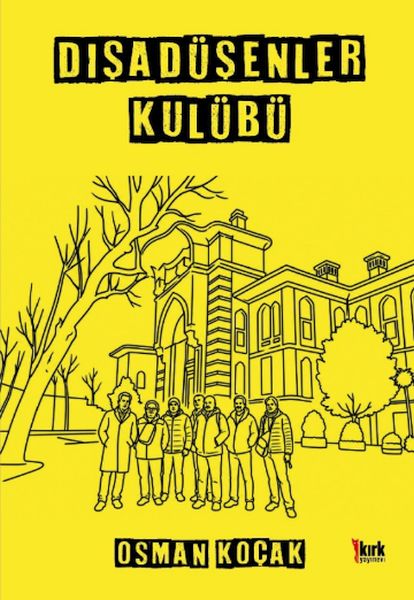 Dışa Düşenler Kulübü