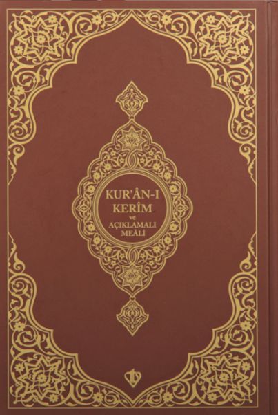 Kuranı Kerim Ve Açıklamalı Karşılıklı Meali Orta Boy ( Sıvama Cilt Kahverengi )