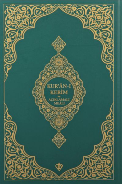 Kuranı Kerim Ve Açıklamalı Karşılıklı Meali Orta Boy ( Sıvama Cilt Yeşil )