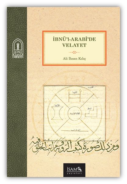 İbnül Arabi'de Velayet