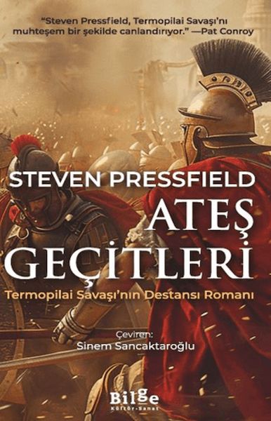 Ateş Geçitleri