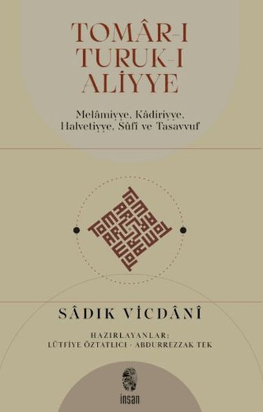 Tomar-ı Tutuk-ı Aliyye
