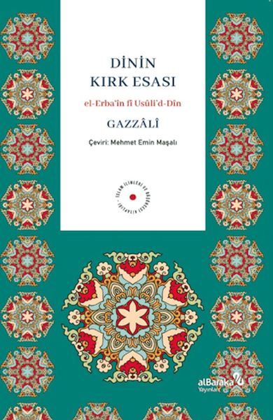 Dinin Kırk Esası
