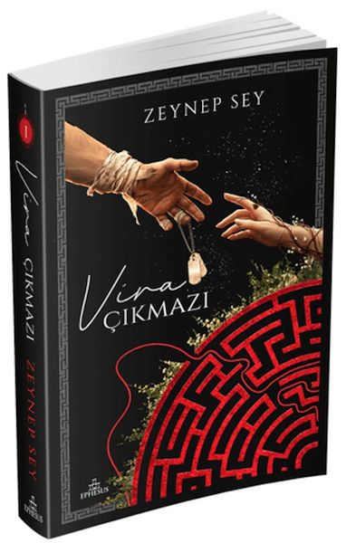 Vira Çıkmazı 1