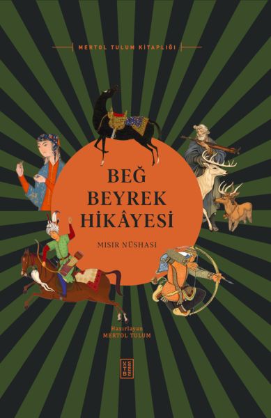 Beğ Beyrek Hikâyesi Mısır Nüshası