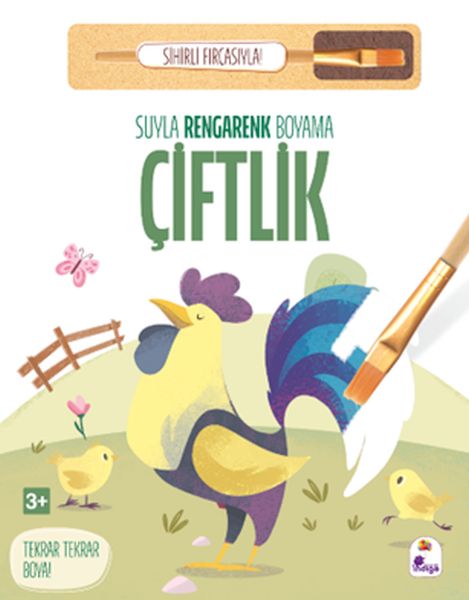 Suyla Rengarenk Boyama - Çiftlik (Sihirli Fırçasıyla)
