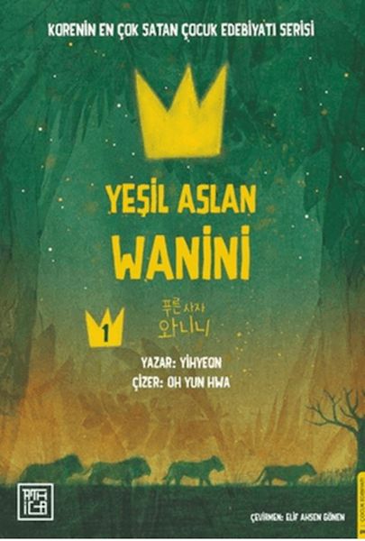 Yeşil Aslan Wanini 1