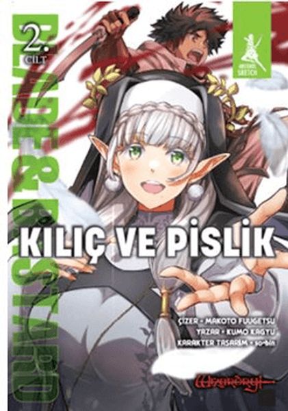 Kılıç ve Pislik